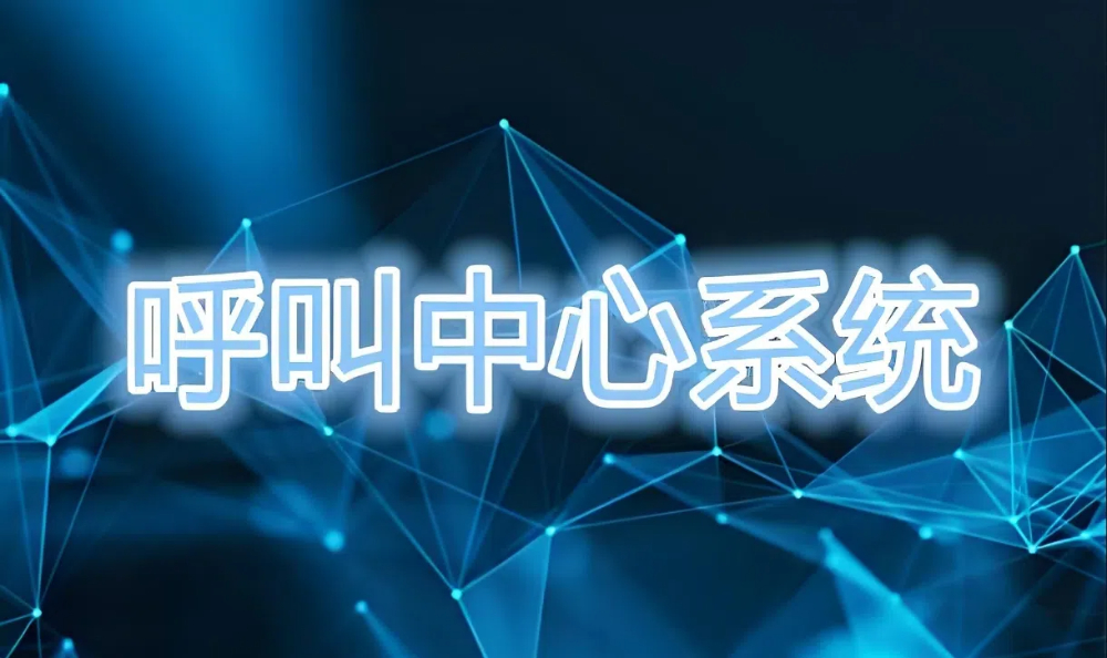五、系统安全性与数据?；? title=